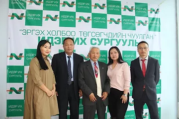 校友会
