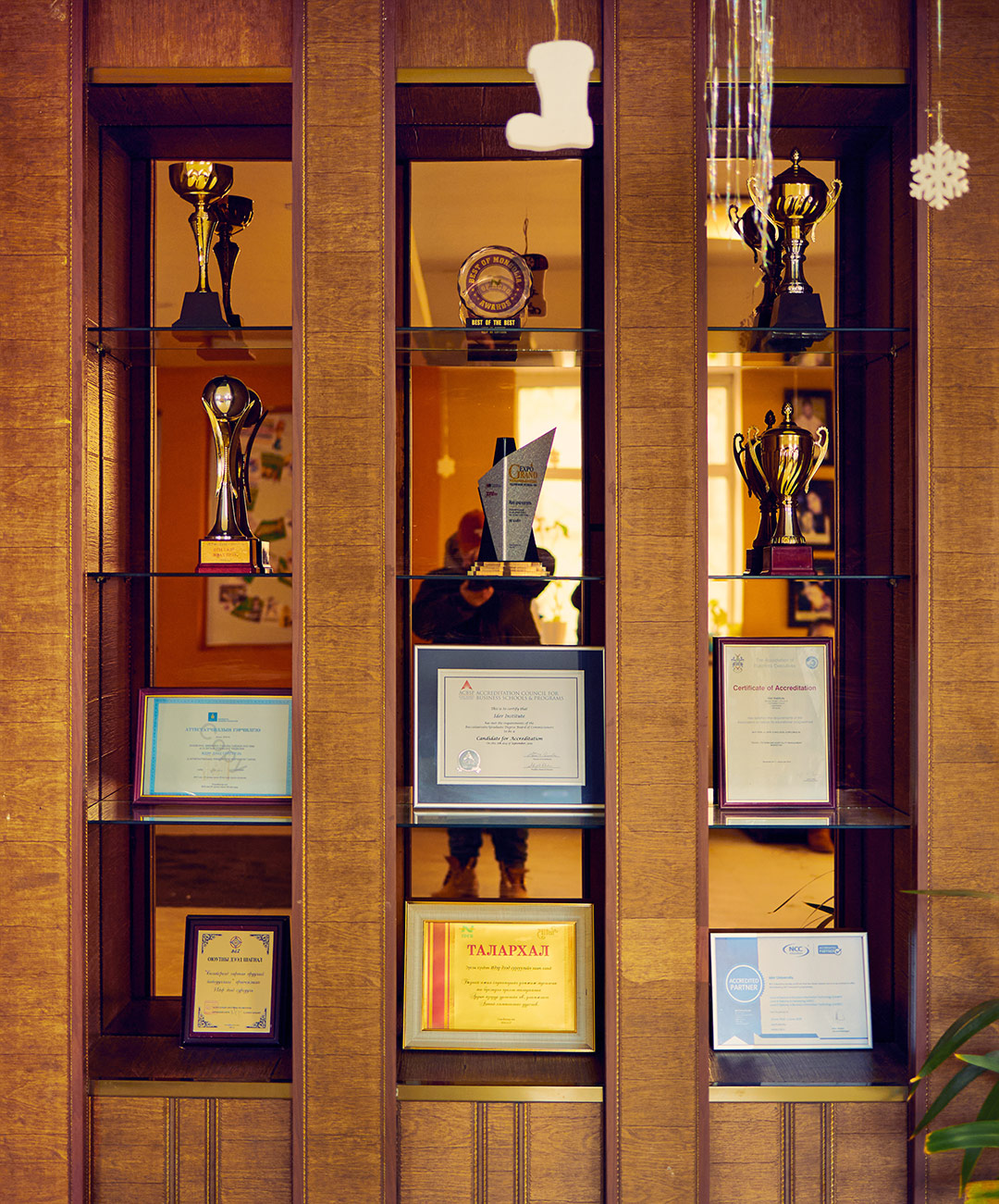 Trophy.jpg